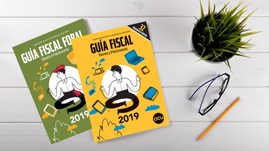 Utiliice nuestra guía fiscal y ahórrese un buen puñado de euros.
